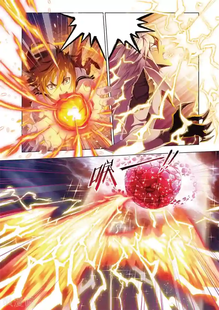 斗罗大陆第669话 九节鱼龙兽1