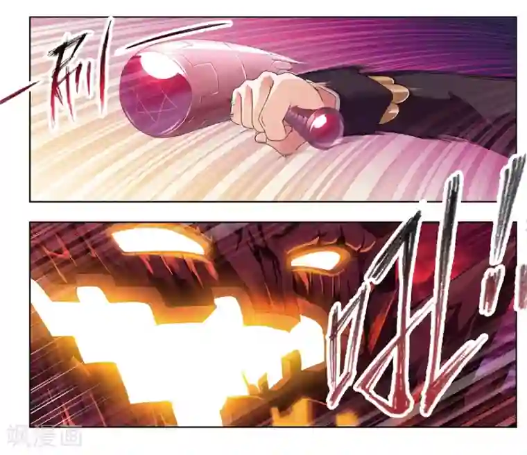 斗罗大陆第670话 九节鱼龙兽2