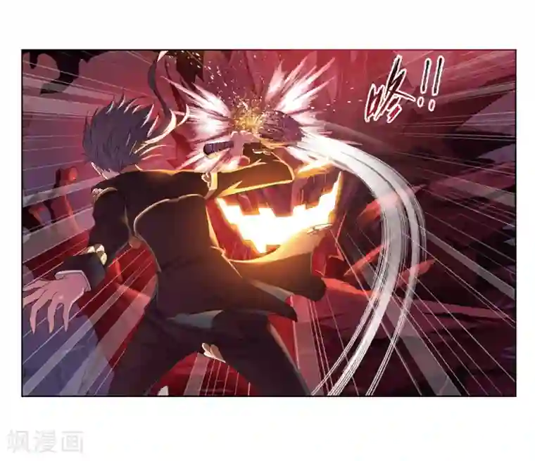 斗罗大陆第670话 九节鱼龙兽2