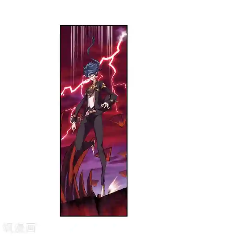 斗罗大陆第670话 九节鱼龙兽2