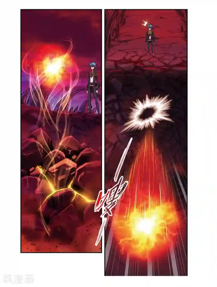 斗罗大陆第670话 九节鱼龙兽2