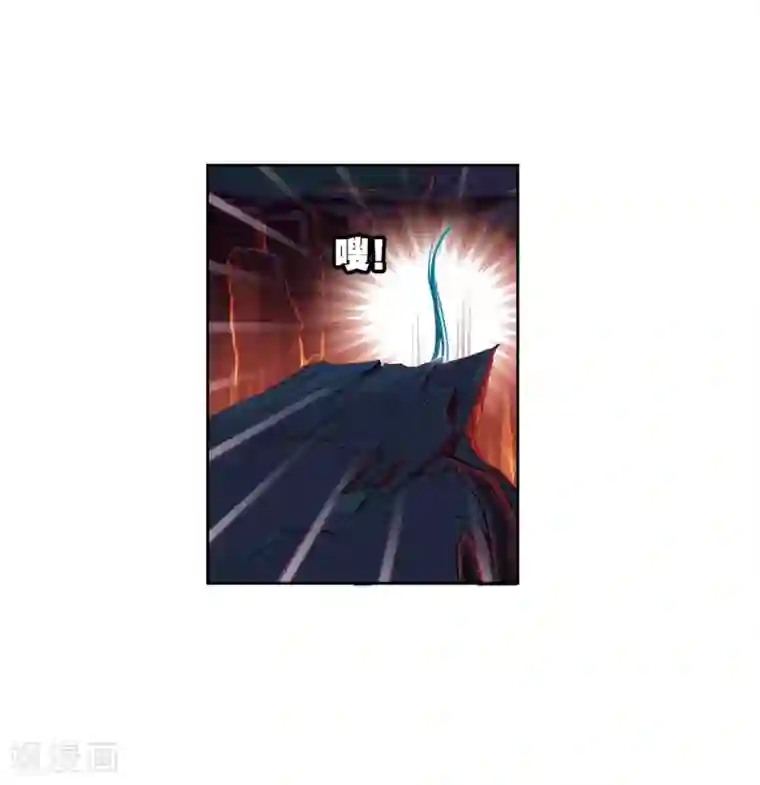 斗罗大陆第670话 九节鱼龙兽2