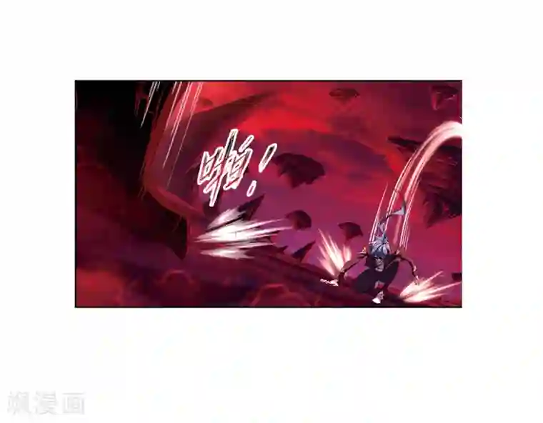 斗罗大陆第670话 九节鱼龙兽2