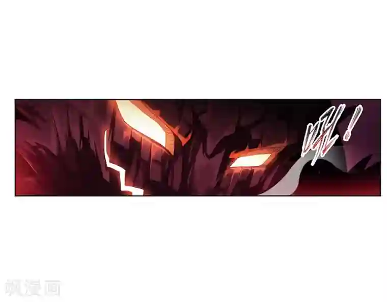 斗罗大陆第670话 九节鱼龙兽2