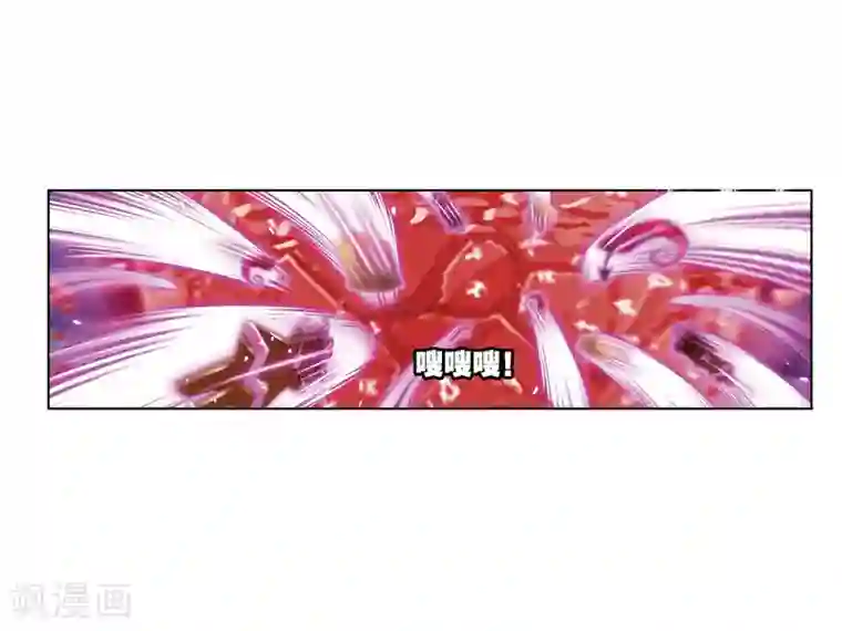 斗罗大陆第671话 斗环1