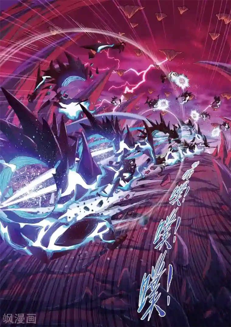 斗罗大陆第671话 斗环1