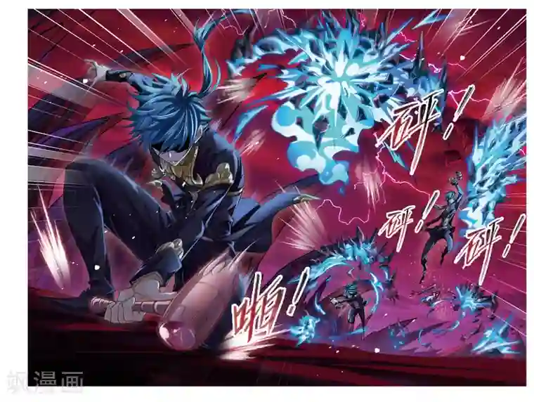 斗罗大陆第671话 斗环1