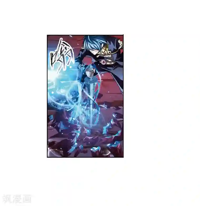 斗罗大陆第672话 斗环2