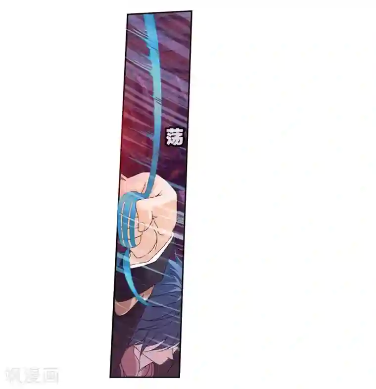 斗罗大陆第672话 斗环2