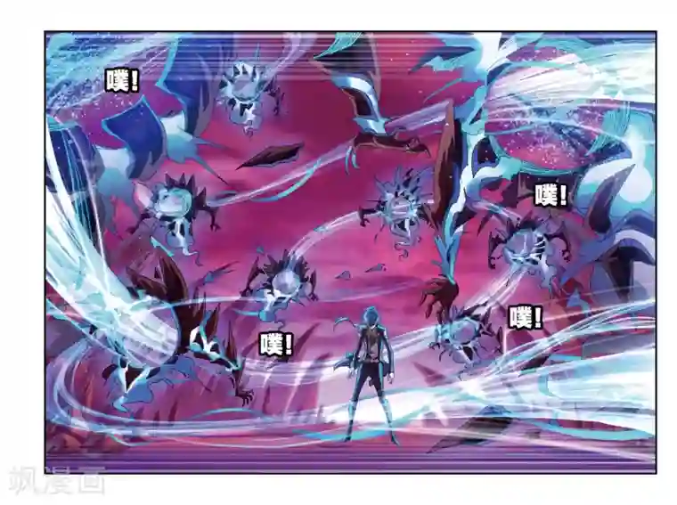 斗罗大陆第672话 斗环2