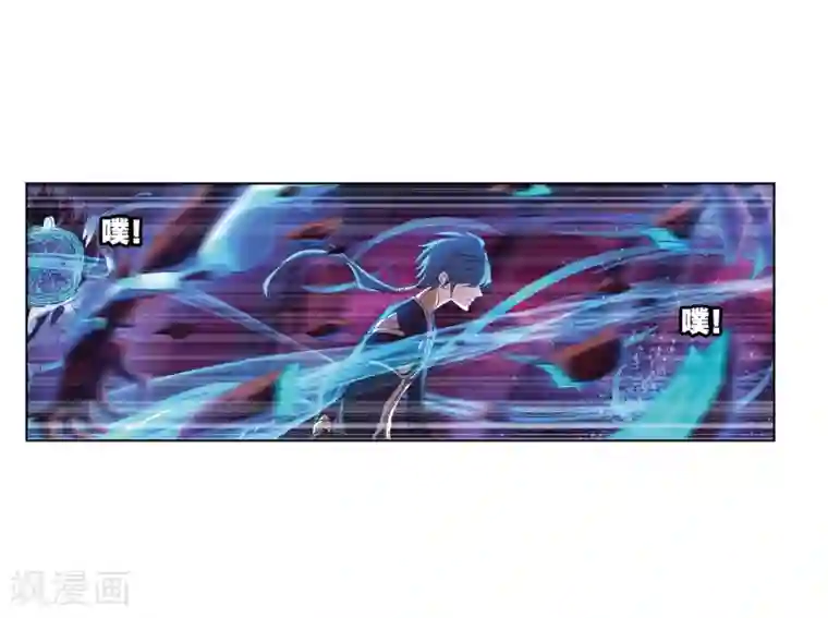 斗罗大陆第672话 斗环2