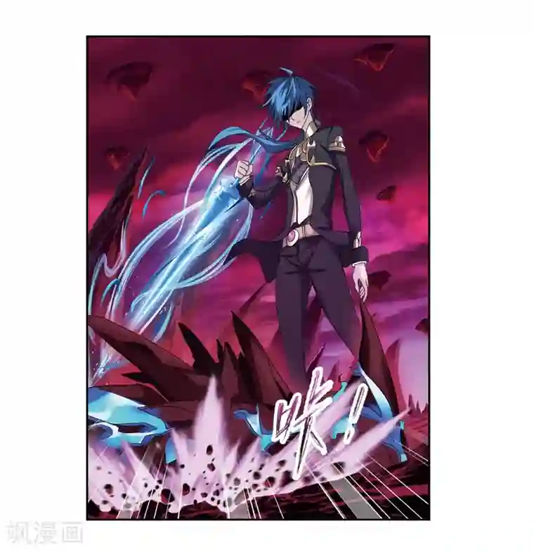 斗罗大陆第672话 斗环2