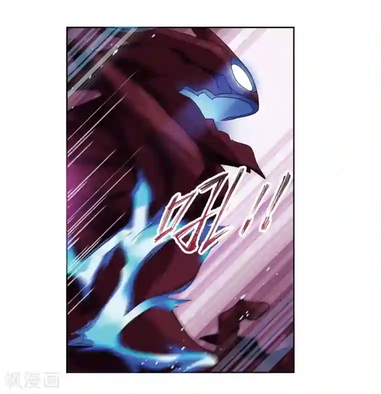 斗罗大陆第672话 斗环2