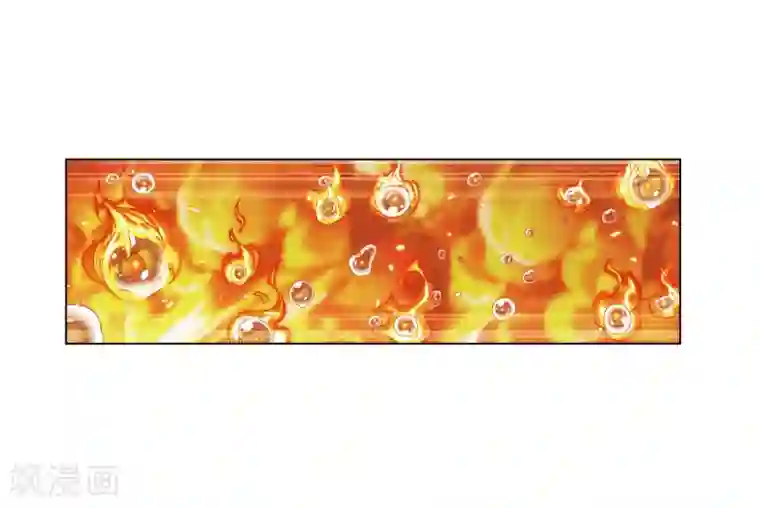 斗罗大陆第673话 仙草毒物1