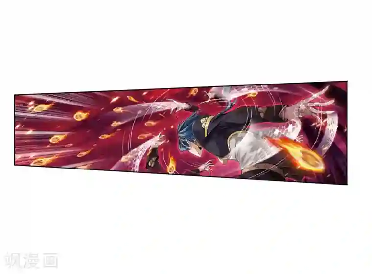 斗罗大陆第673话 仙草毒物1