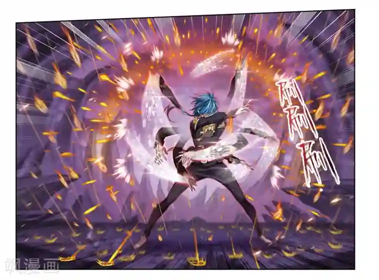 斗罗大陆第673话 仙草毒物1