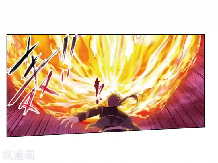 斗罗大陆第673话 仙草毒物1