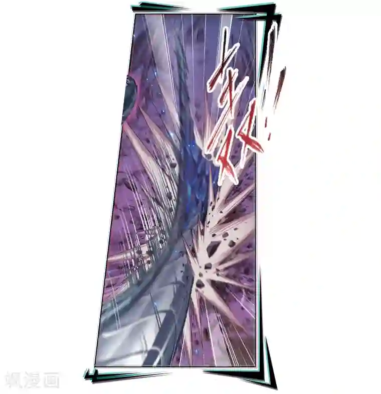 斗罗大陆第673话 仙草毒物1