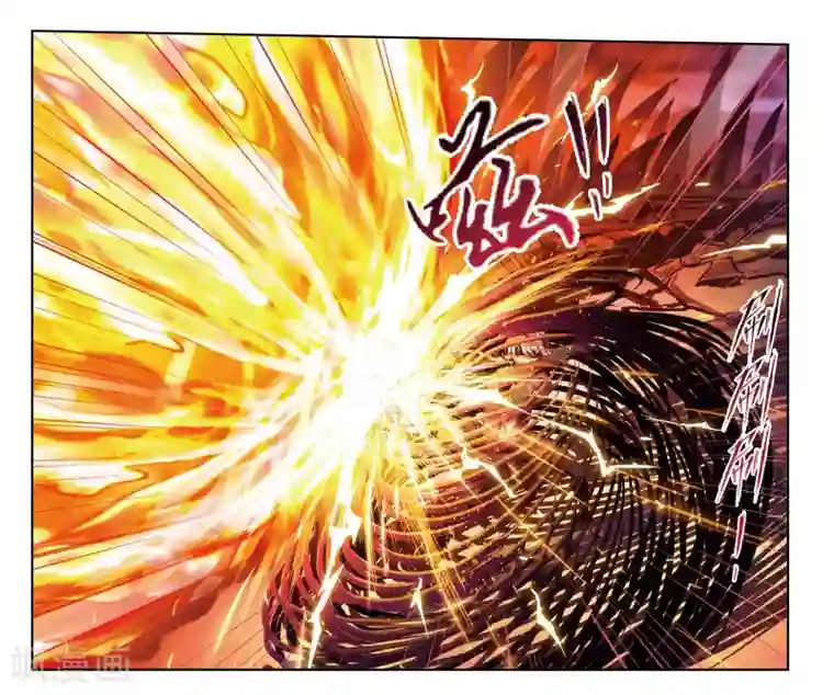 斗罗大陆第673话 仙草毒物1