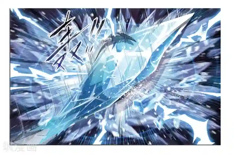 斗罗大陆第674话 仙草毒物2