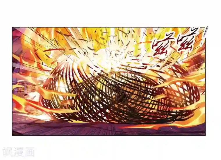 斗罗大陆第674话 仙草毒物2