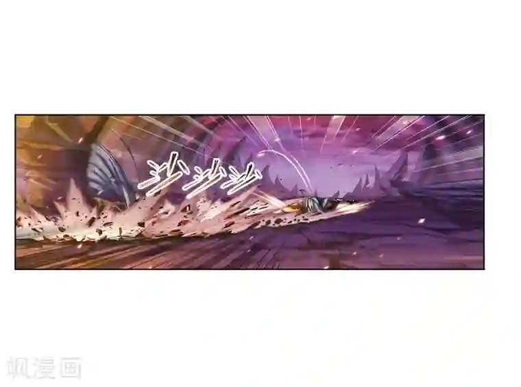 斗罗大陆第675话 森罗万象1