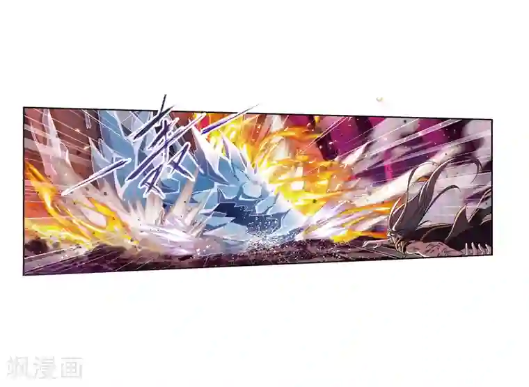 斗罗大陆第675话 森罗万象1