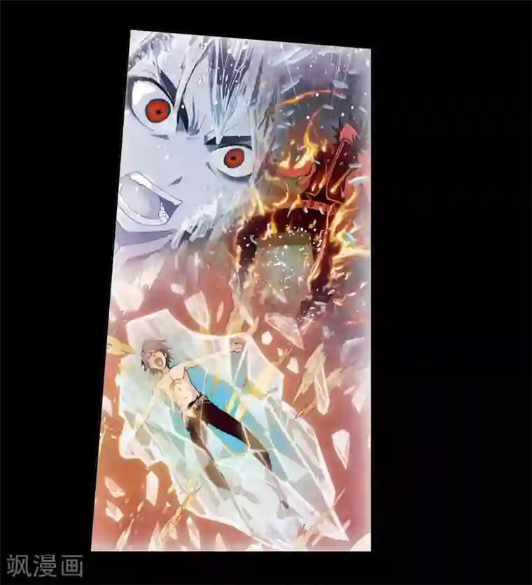 斗罗大陆第675话 森罗万象1