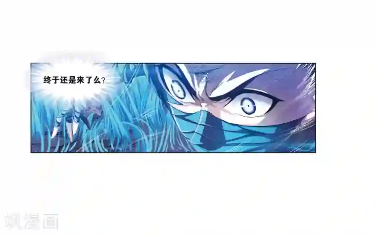 斗罗大陆第677话 死斗1