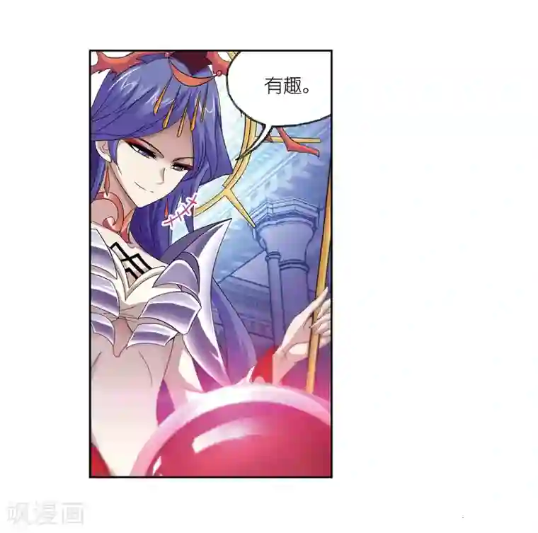 斗罗大陆第677话 死斗1