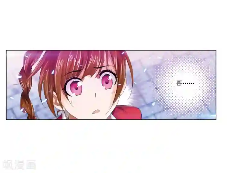 斗罗大陆第678话 死斗2