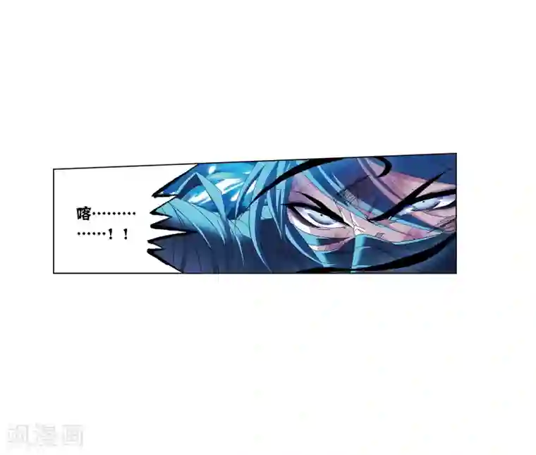 斗罗大陆第678话 死斗2