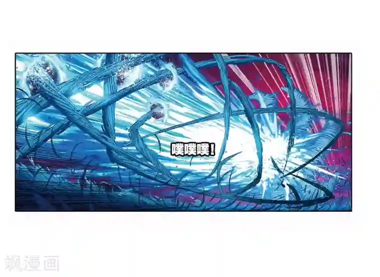 斗罗大陆第678话 死斗2