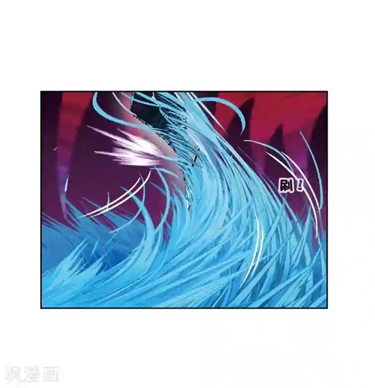 斗罗大陆第678话 死斗2