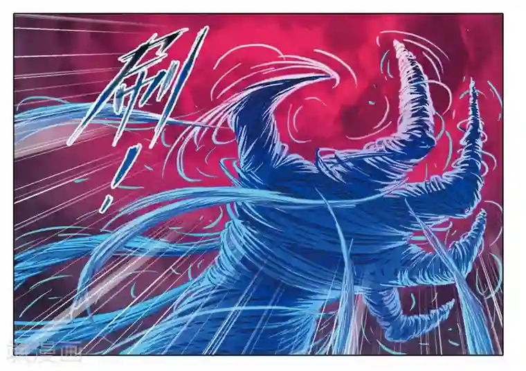 斗罗大陆第678话 死斗2