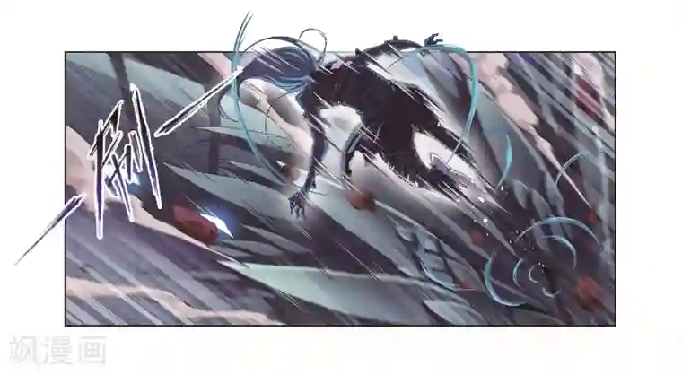 斗罗大陆第679话 深渊1