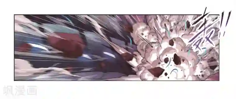 斗罗大陆第679话 深渊1