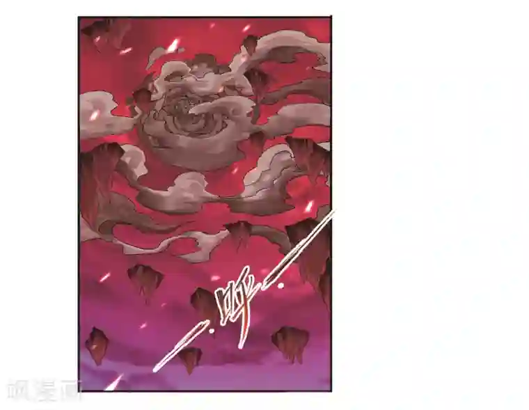 斗罗大陆第680话 深渊2