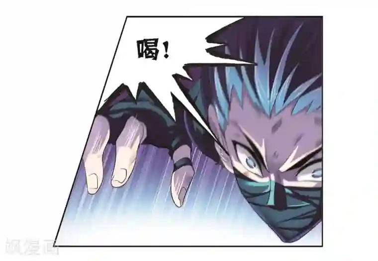 斗罗大陆第680话 深渊2