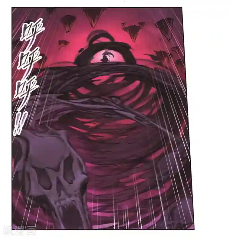 斗罗大陆第680话 深渊2