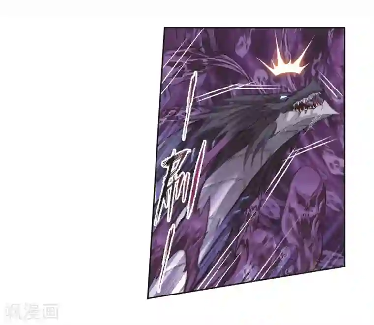 斗罗大陆第680话 深渊2