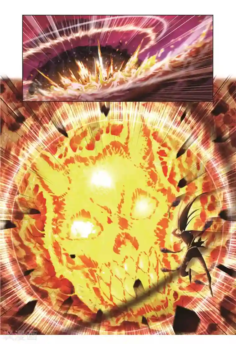 斗罗大陆第680话 深渊2