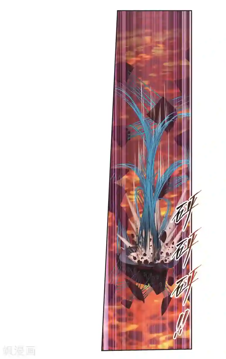 斗罗大陆第680话 深渊2