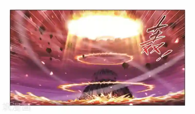 斗罗大陆第681话 化环与纳环1