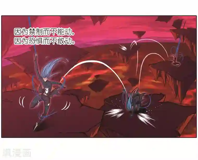 斗罗大陆第681话 化环与纳环1