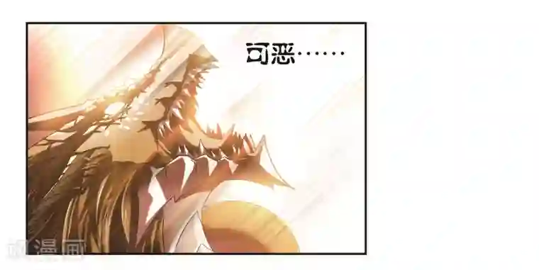 斗罗大陆第681话 化环与纳环1