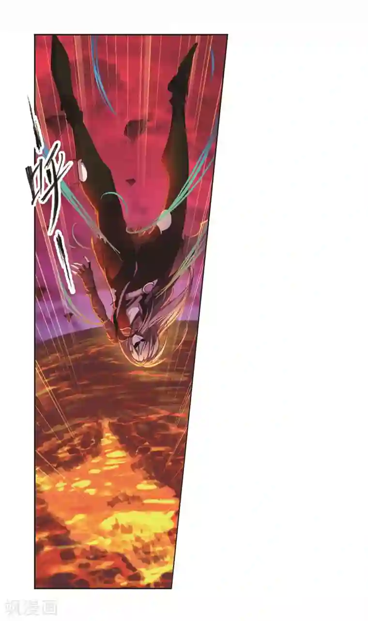 斗罗大陆第681话 化环与纳环1