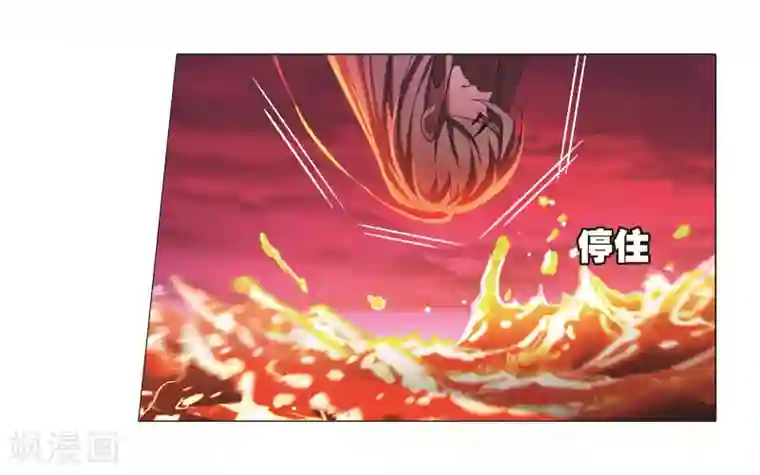 斗罗大陆第681话 化环与纳环1