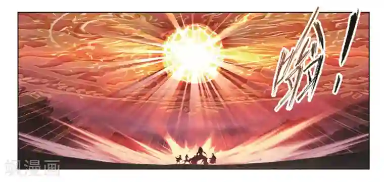 斗罗大陆第682话 化环与纳环2