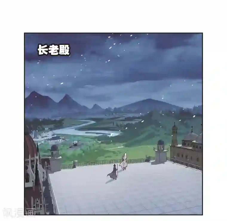 斗罗大陆第682话 化环与纳环2